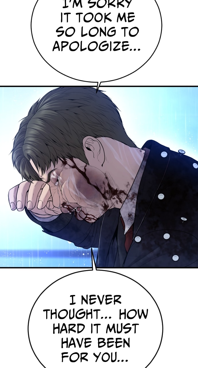 Page 91 of Chapter 17