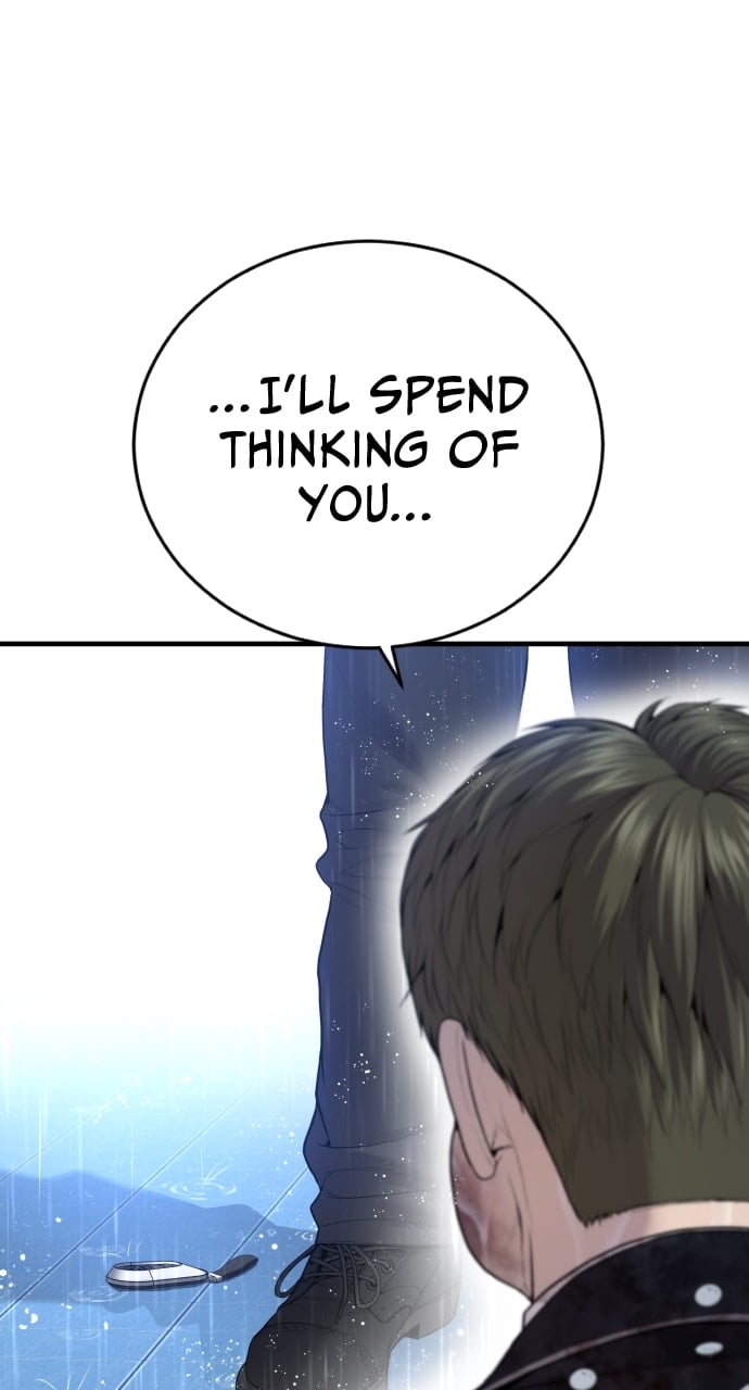 Page 96 of Chapter 17