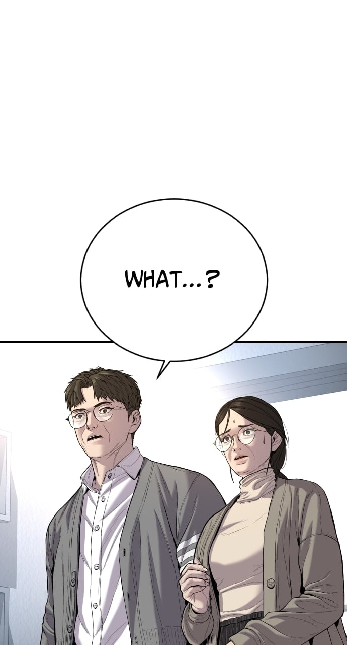 Page 1 of Chapter 18