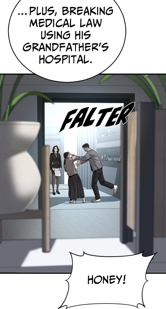 Page 7 of Chapter 18