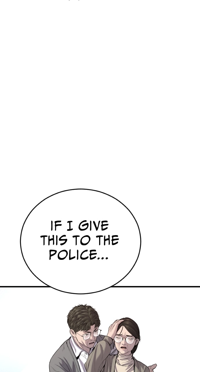 Page 8 of Chapter 18