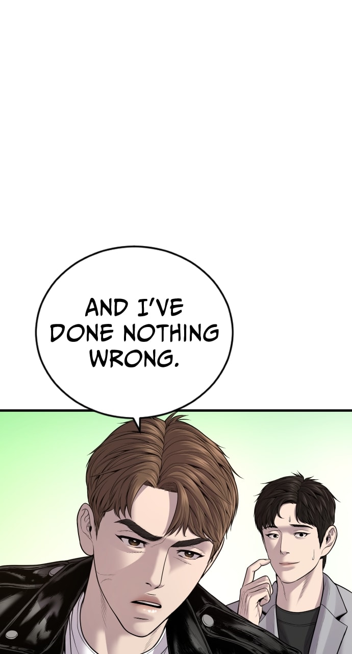 Page 106 of Chapter 18