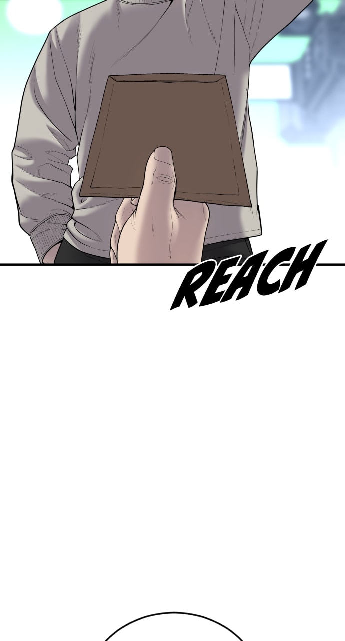 Page 119 of Chapter 18