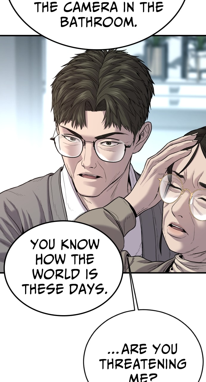 Page 12 of Chapter 18