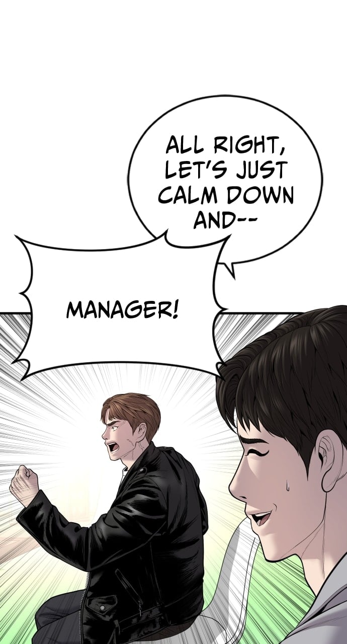 Page 125 of Chapter 18