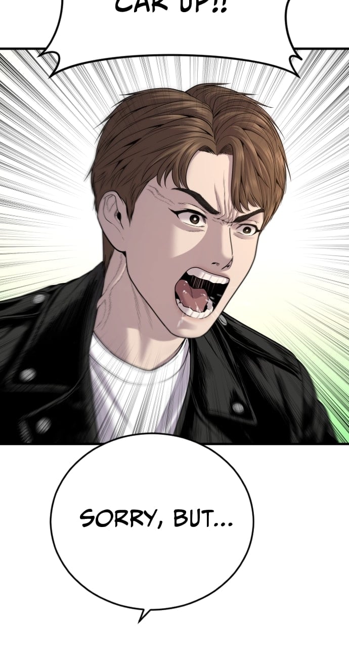 Page 127 of Chapter 18
