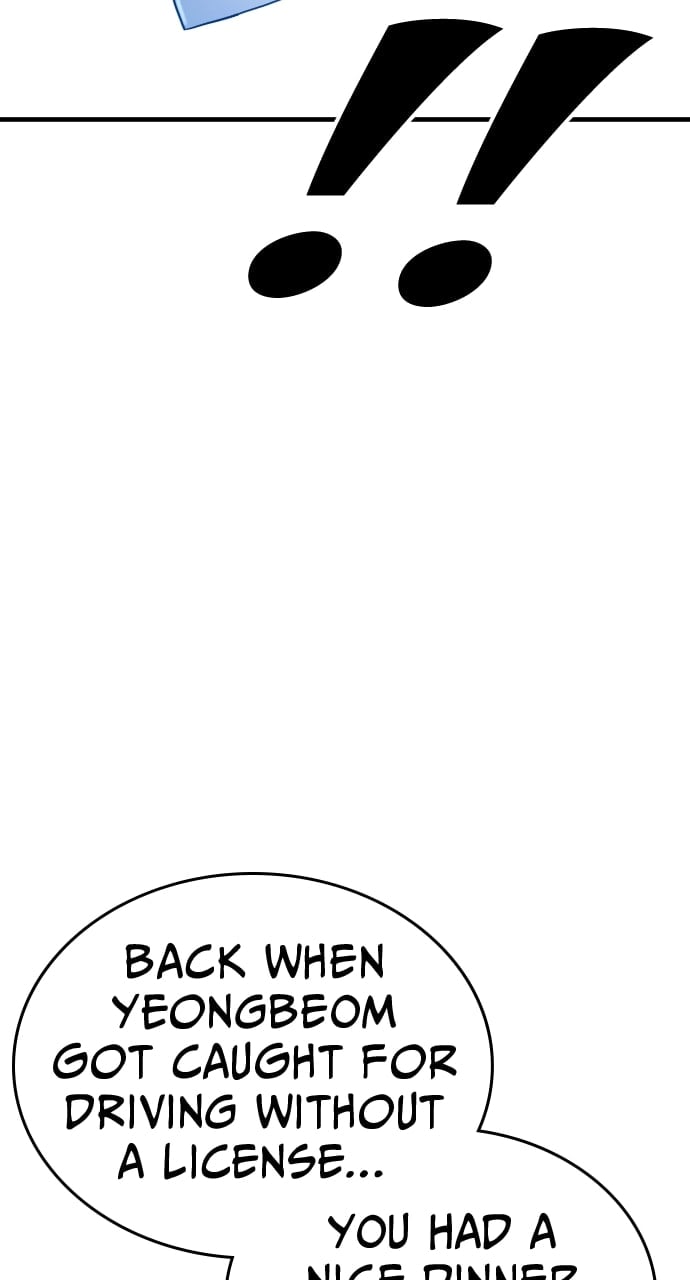 Page 16 of Chapter 18