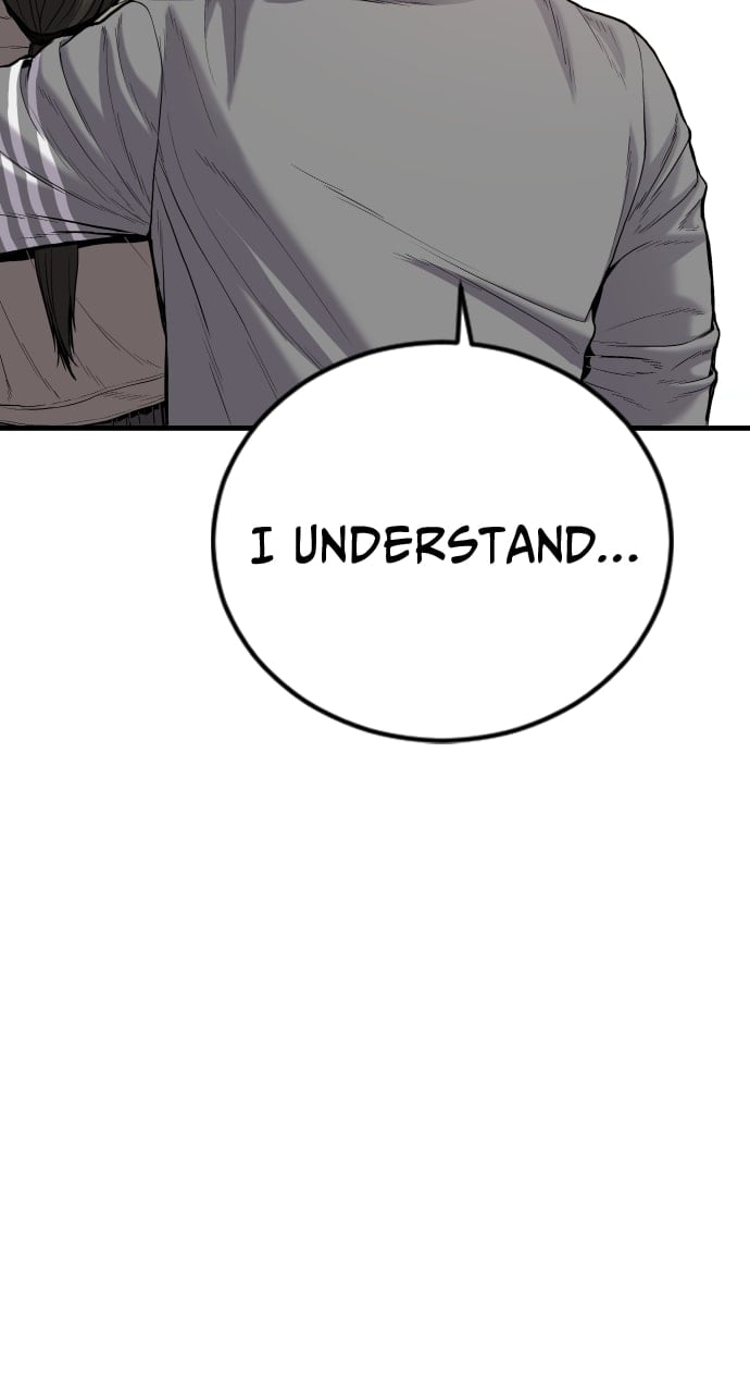 Page 21 of Chapter 18