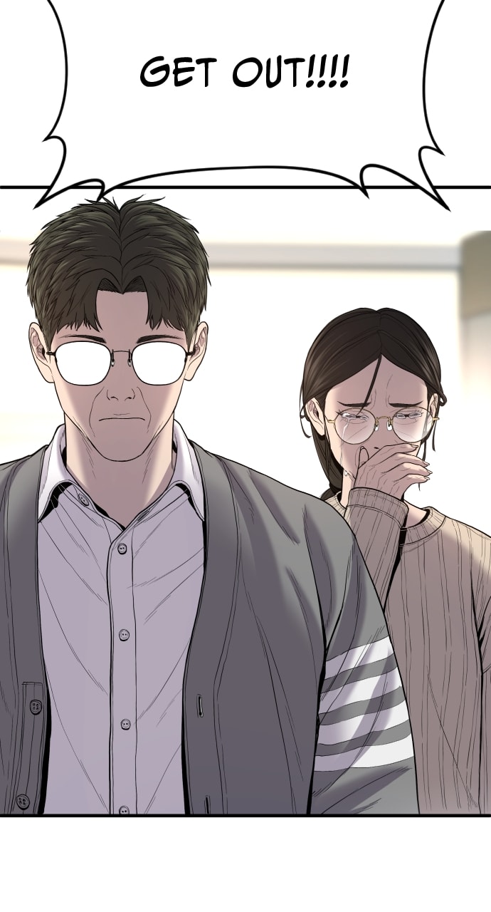 Page 39 of Chapter 18