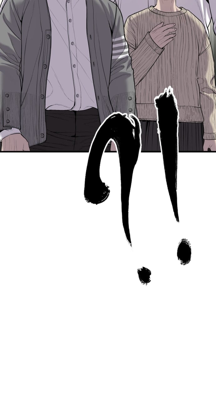 Page 44 of Chapter 18