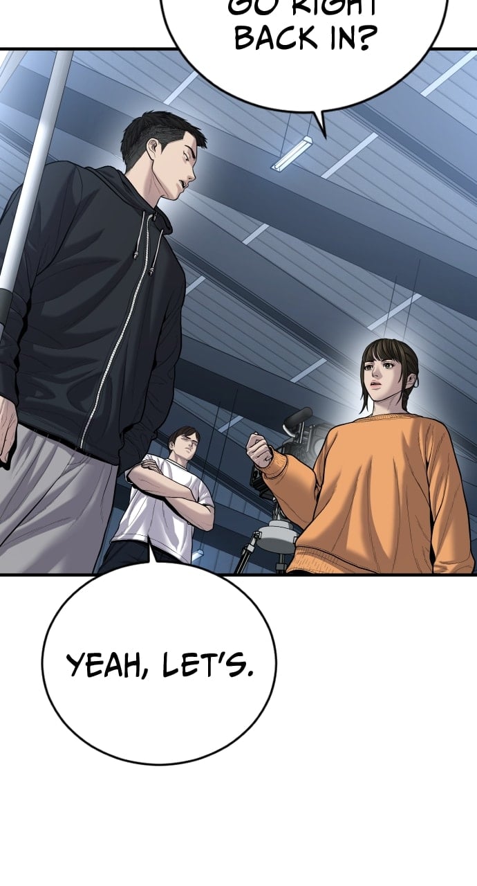 Page 5 of Chapter 19