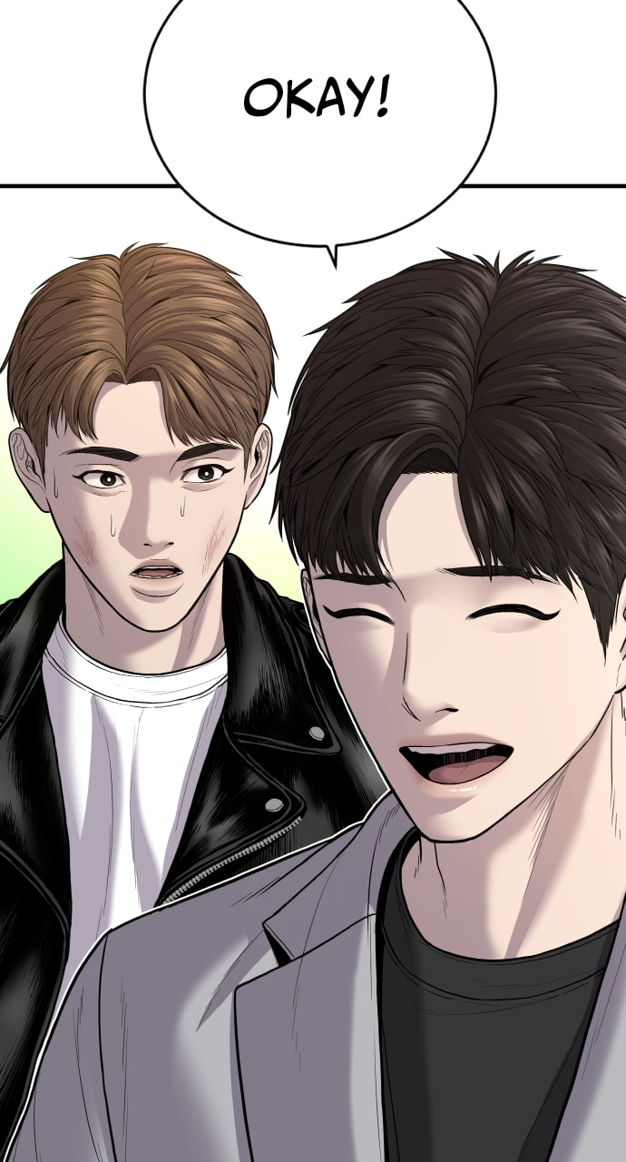Page 11 of Chapter 19