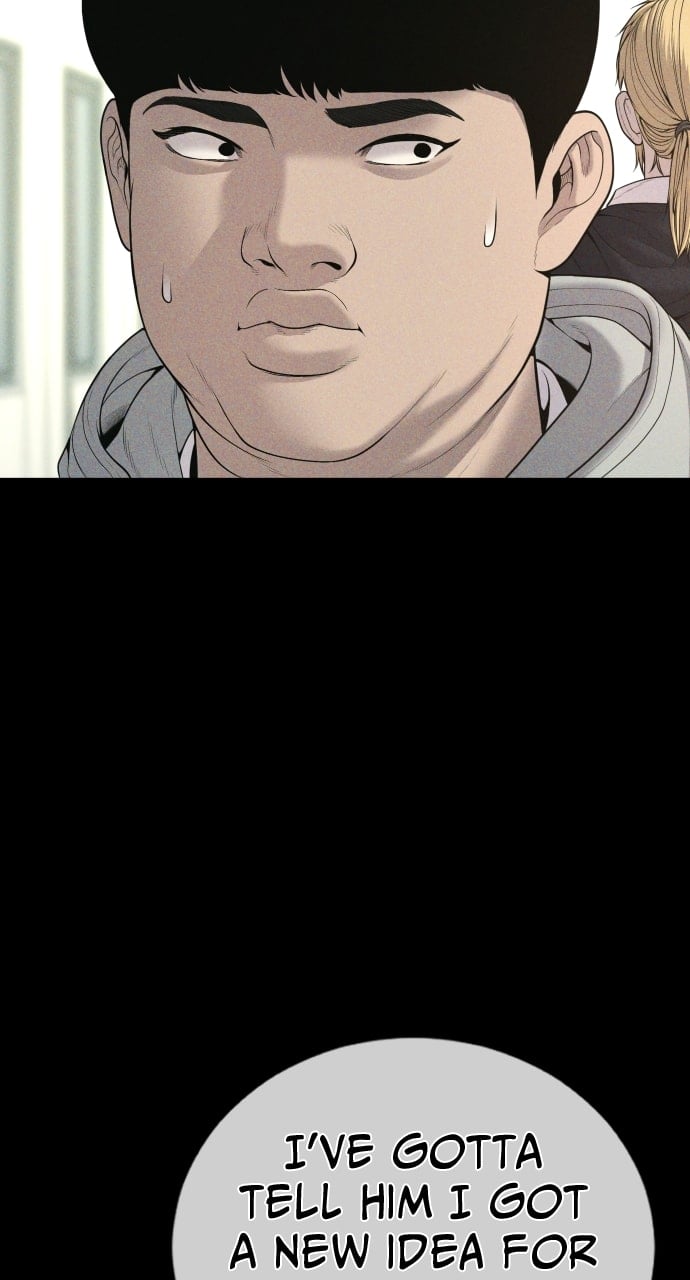 Page 120 of Chapter 19