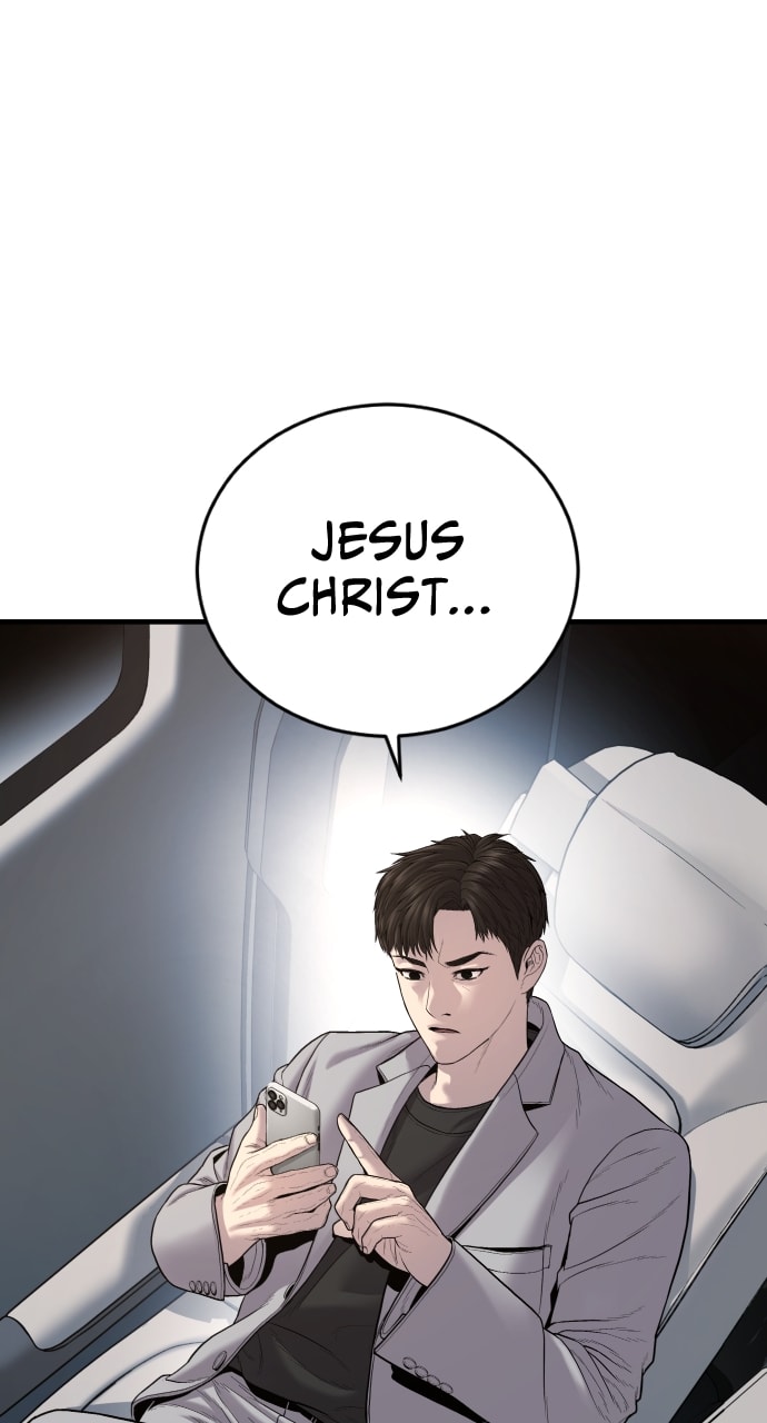 Page 131 of Chapter 19
