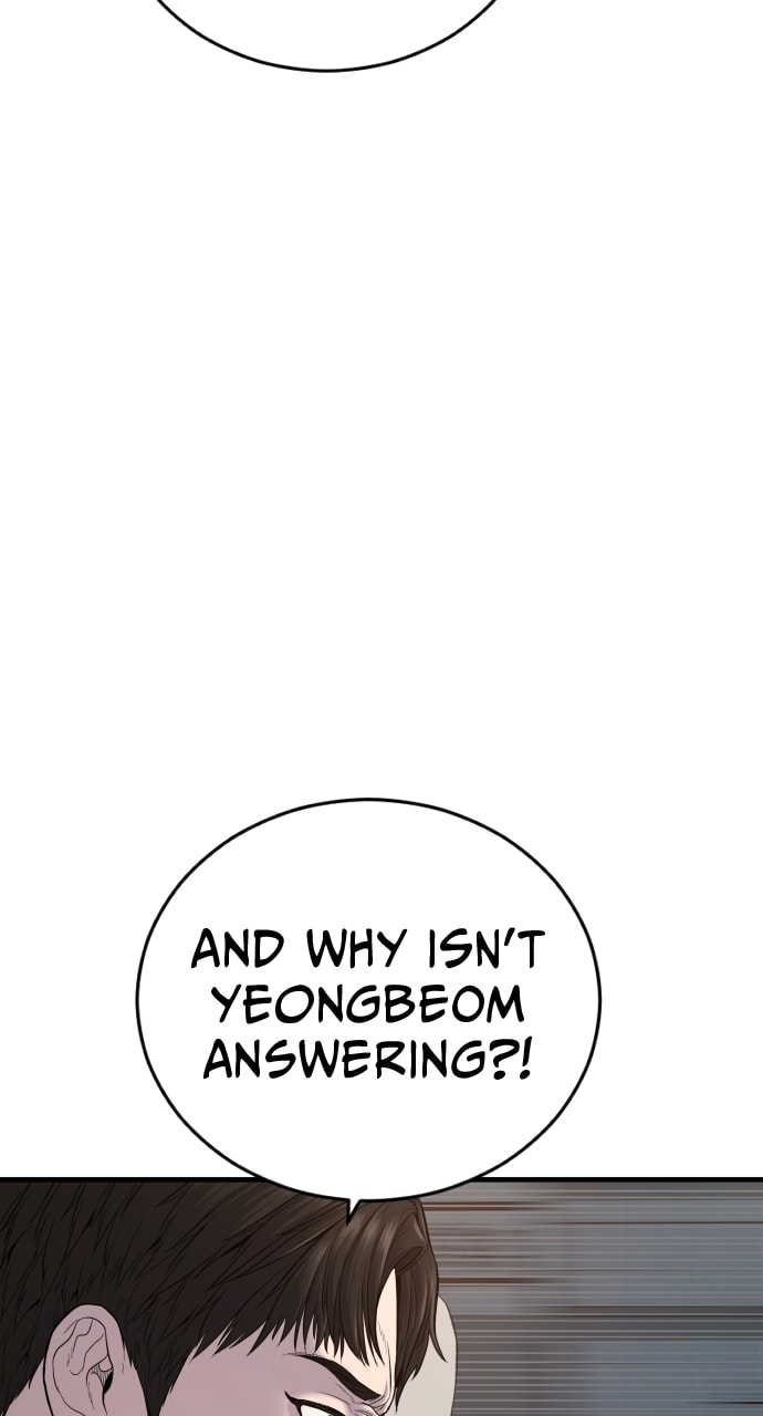 Page 134 of Chapter 19