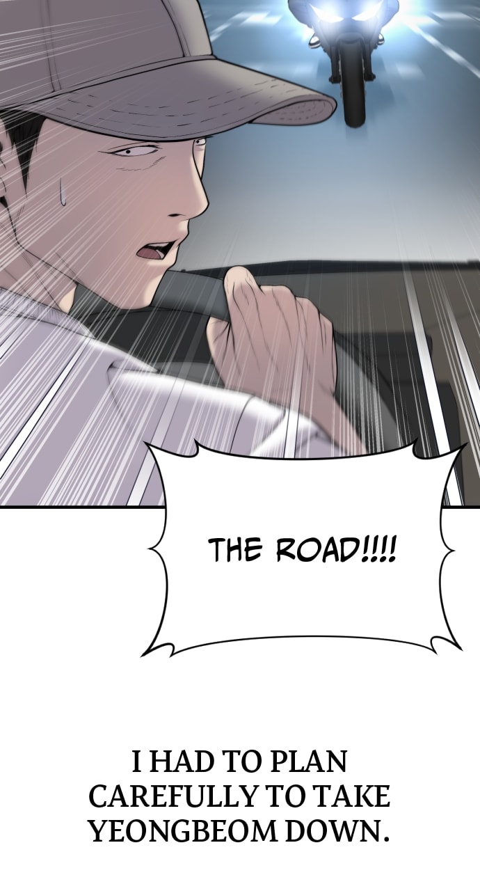 Page 148 of Chapter 19