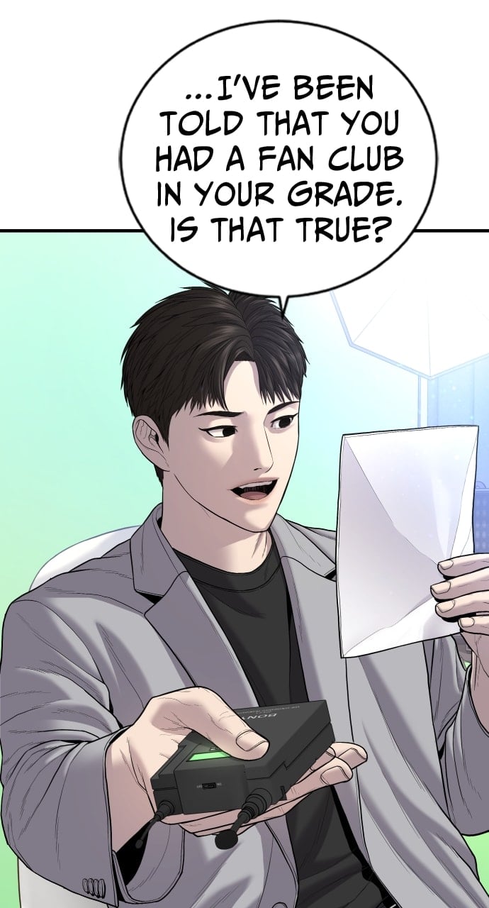 Page 16 of Chapter 19