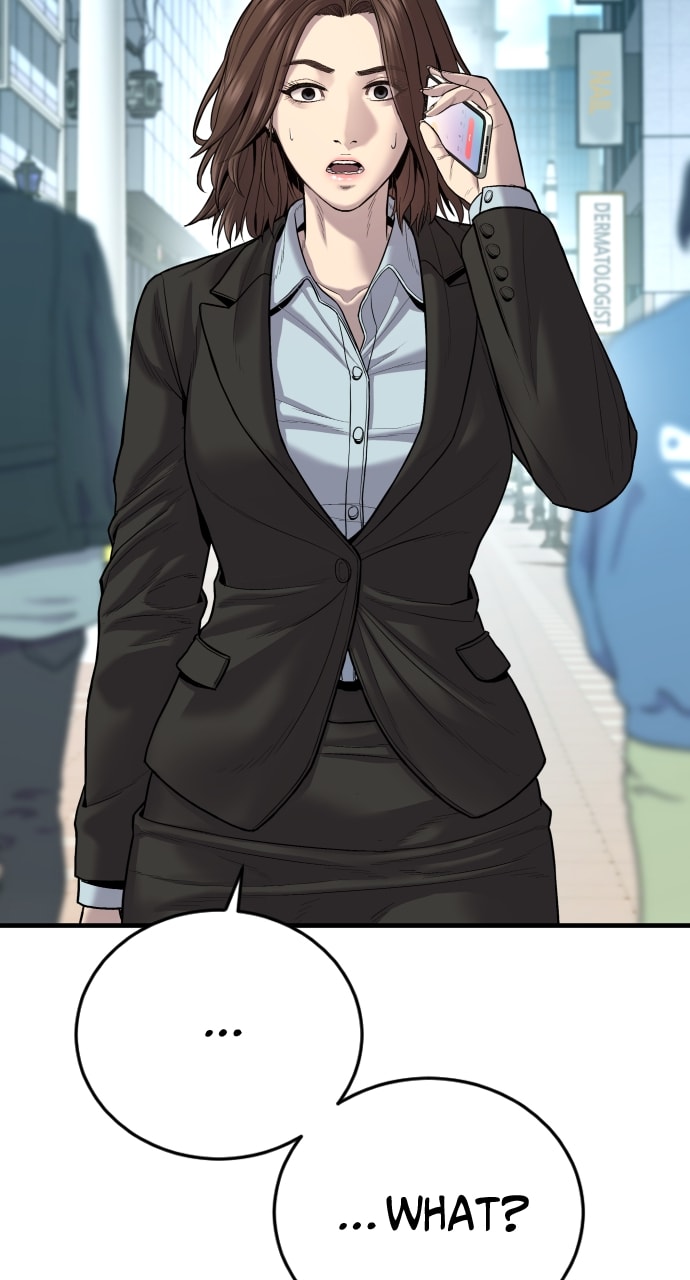 Page 19 of Chapter 19