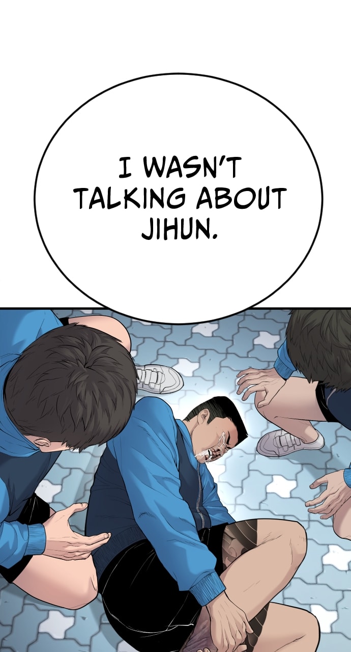 Page 24 of Chapter 2
