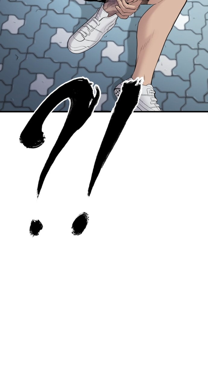 Page 25 of Chapter 2