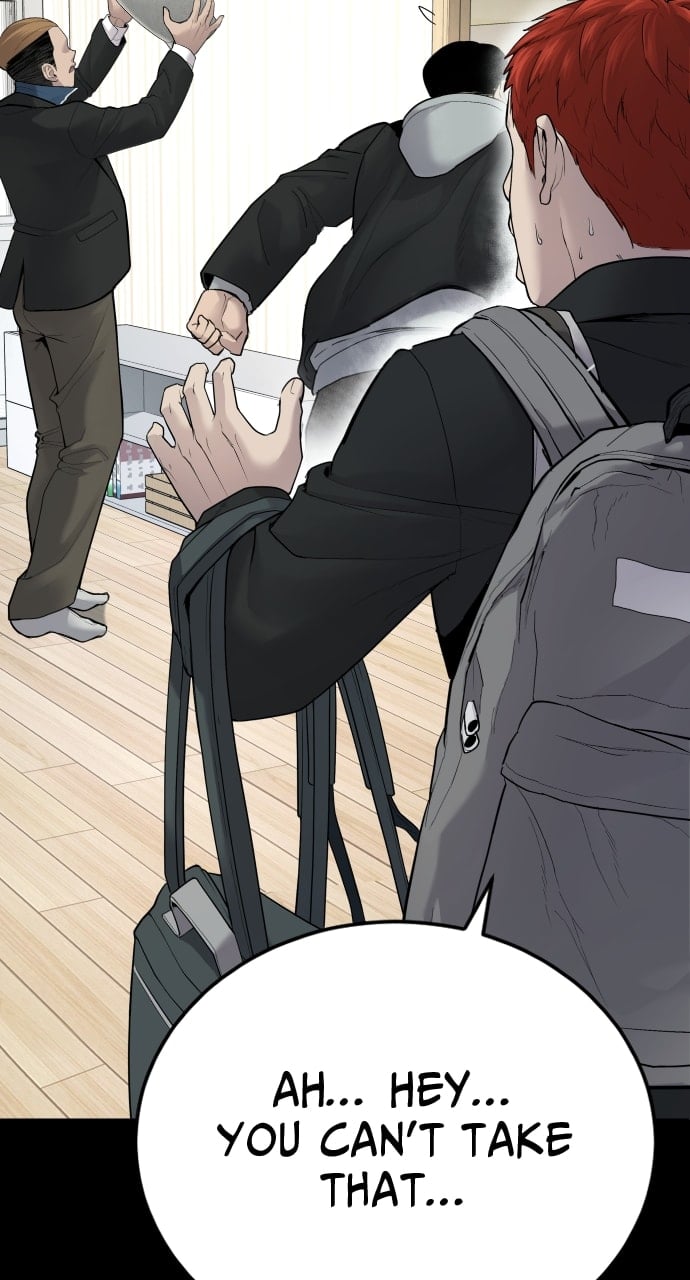Page 73 of Chapter 2
