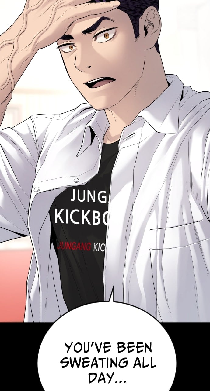 Page 83 of Chapter 2