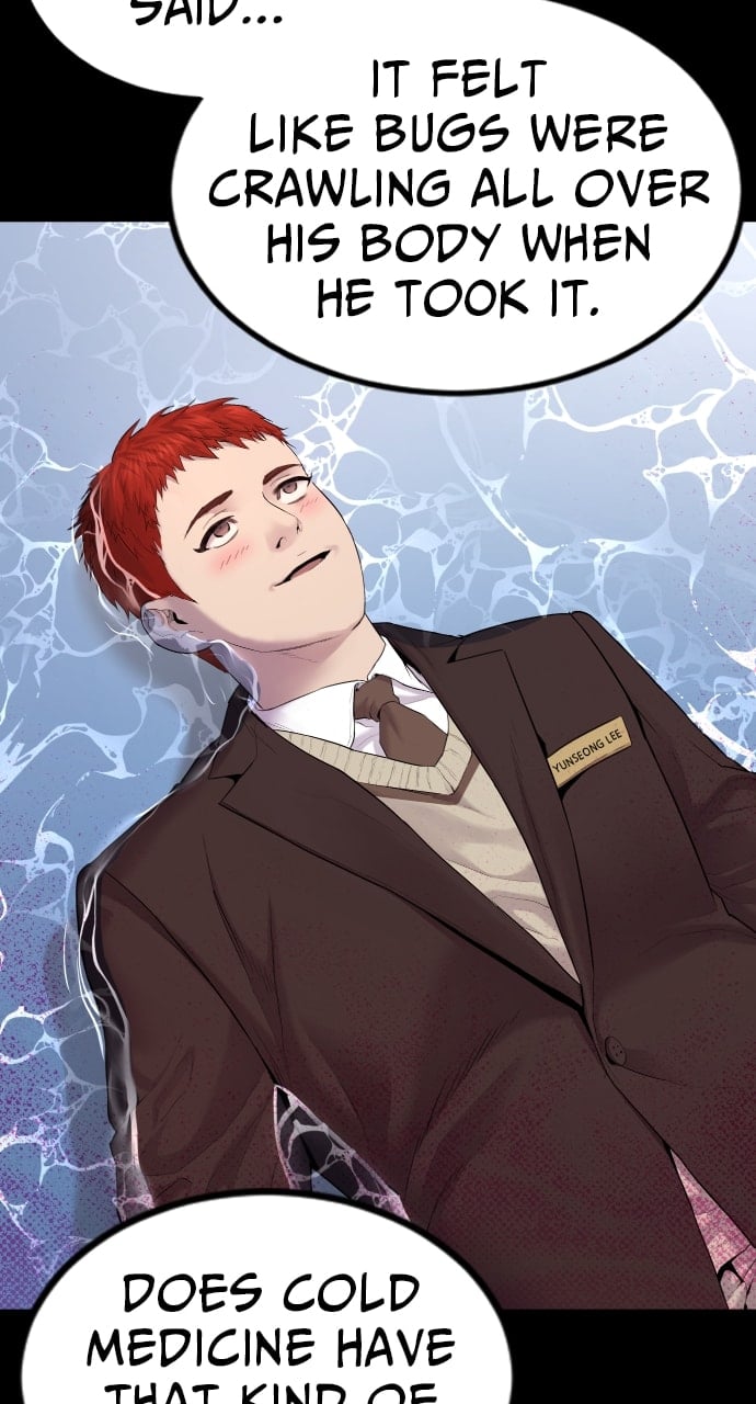 Page 92 of Chapter 2