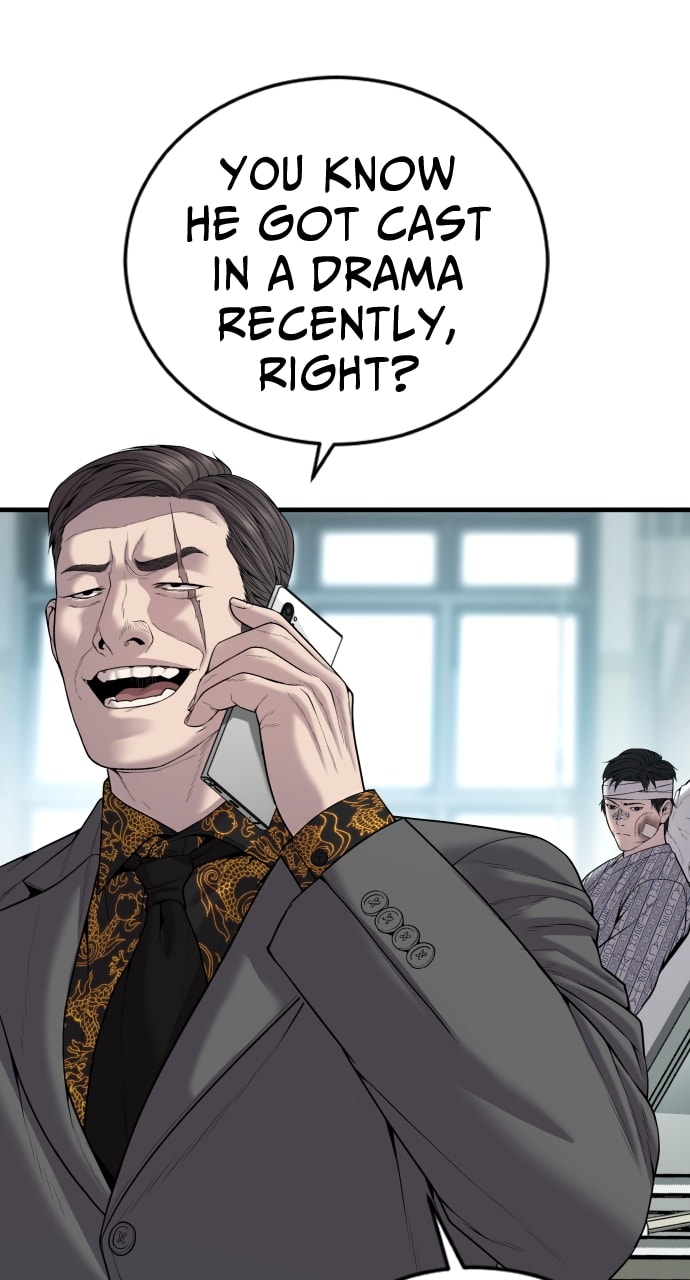 Page 109 of Chapter 20