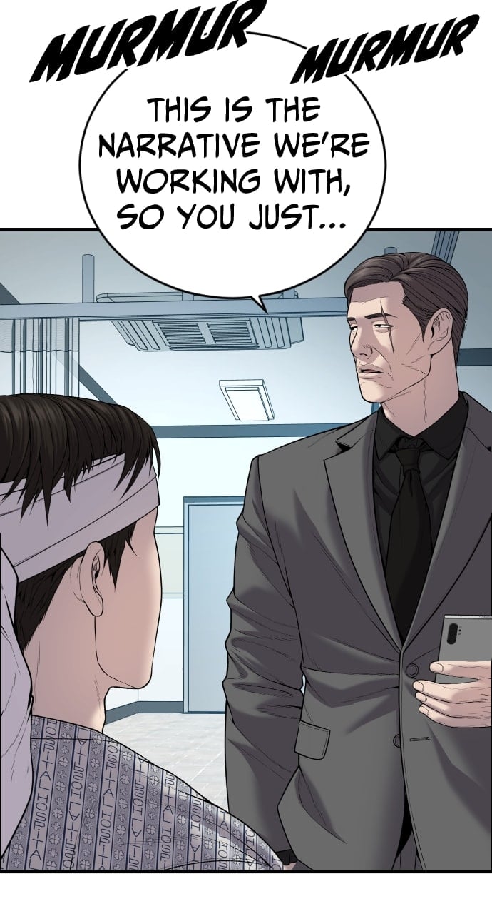 Page 118 of Chapter 20