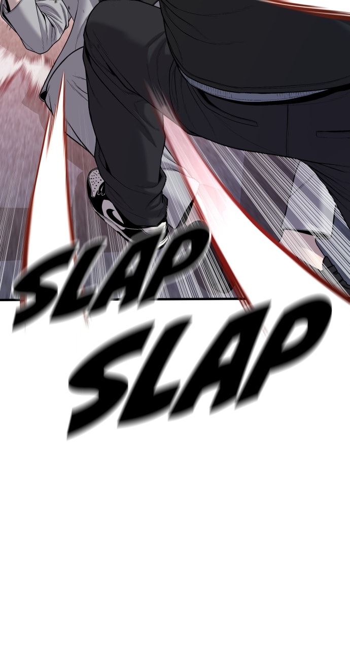 Page 12 of Chapter 20