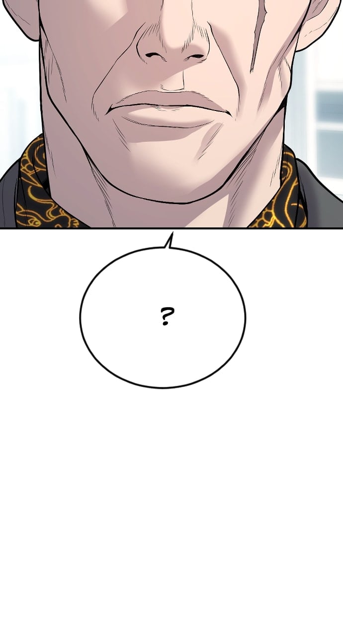 Page 120 of Chapter 20
