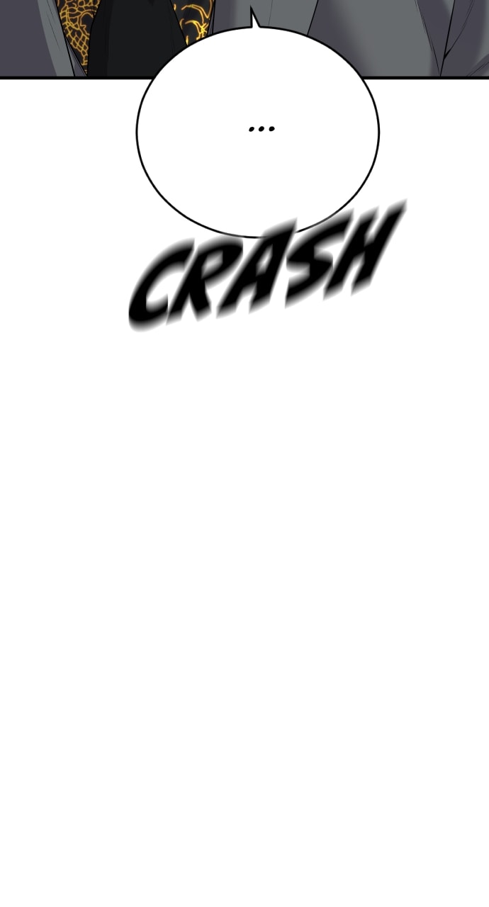 Page 125 of Chapter 20