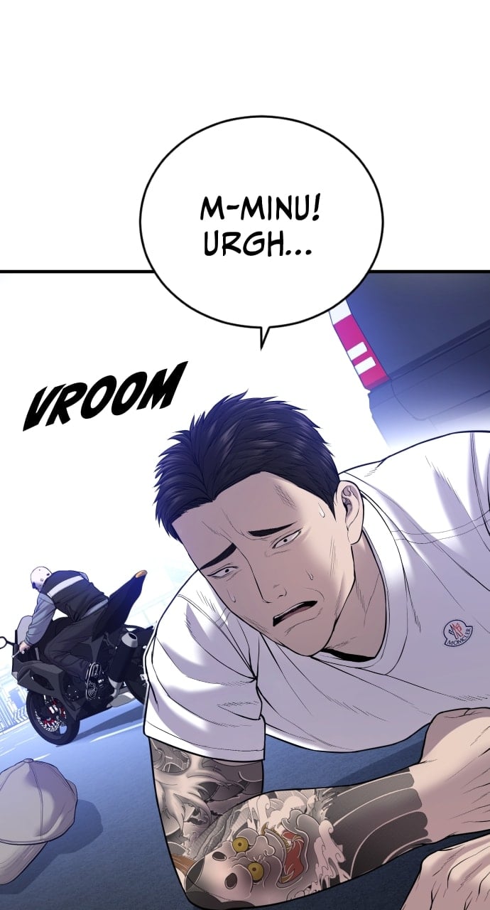 Page 29 of Chapter 20