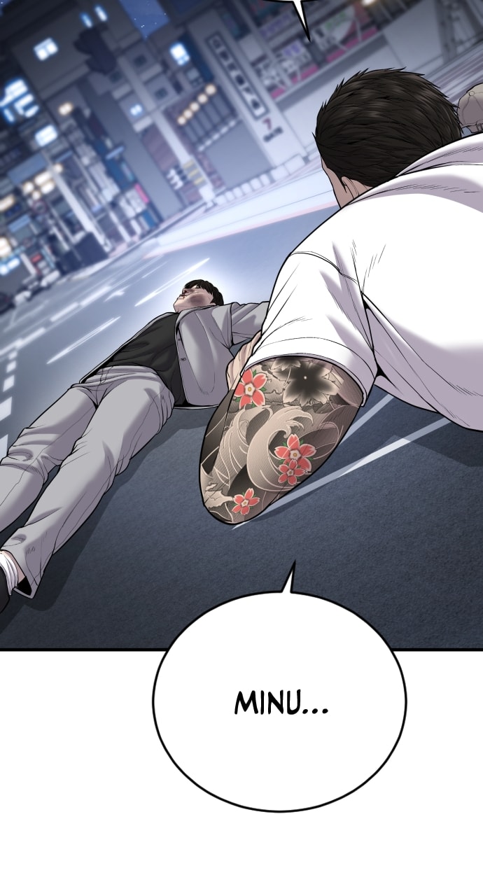 Page 31 of Chapter 20