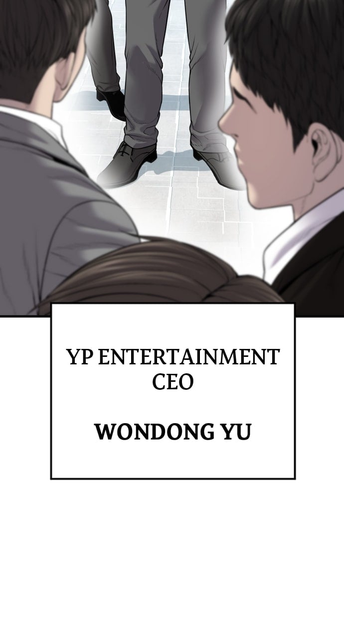 Page 51 of Chapter 20