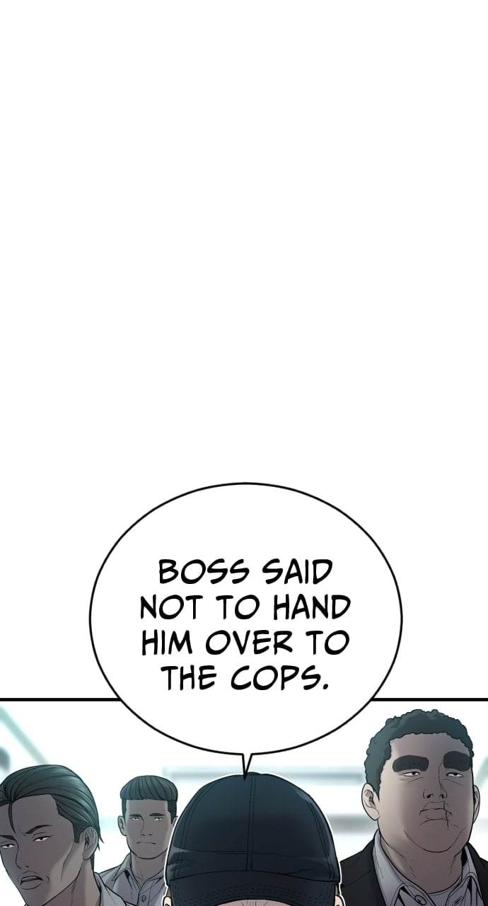 Page 73 of Chapter 20