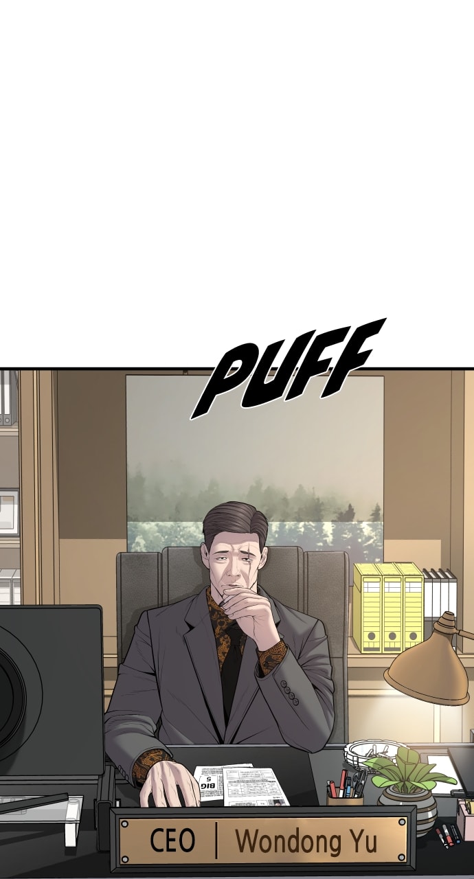 Page 2 of Chapter 21
