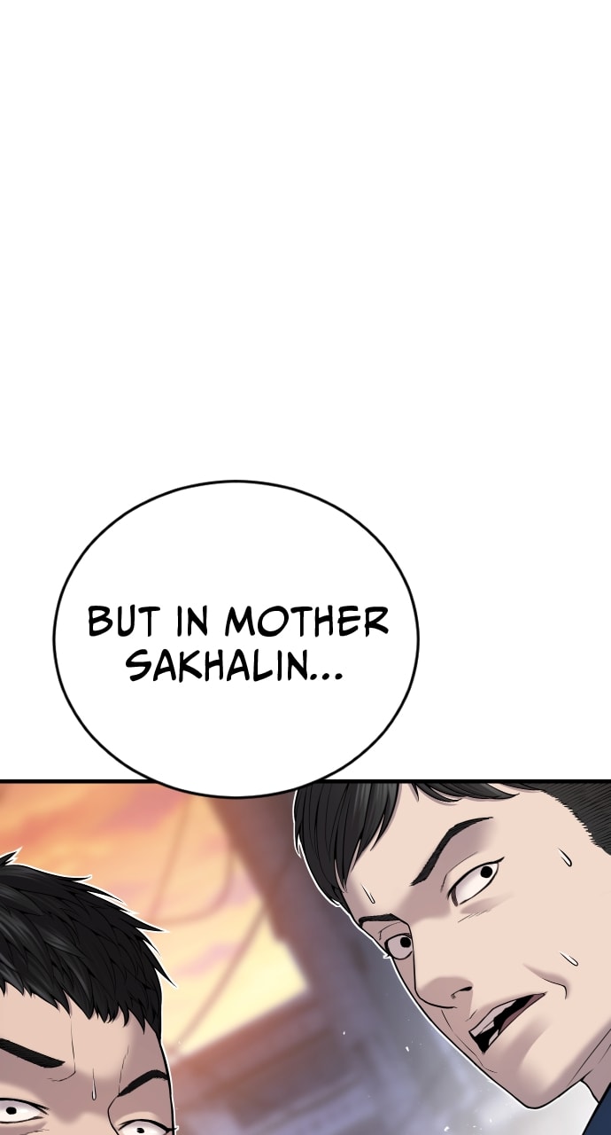 Page 155 of Chapter 21