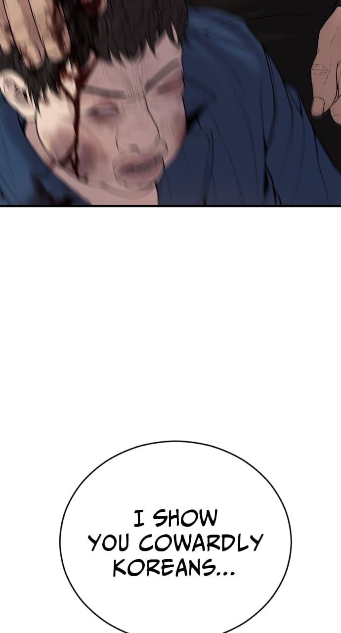 Page 162 of Chapter 21
