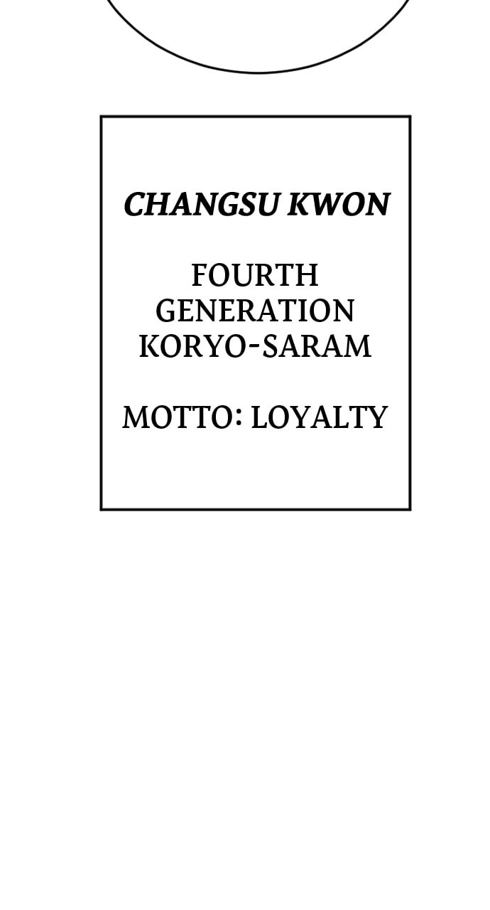 Page 164 of Chapter 21