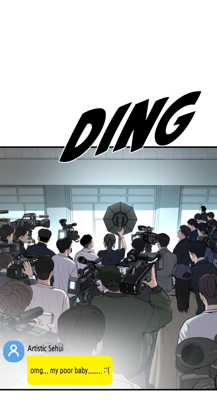 Page 24 of Chapter 21