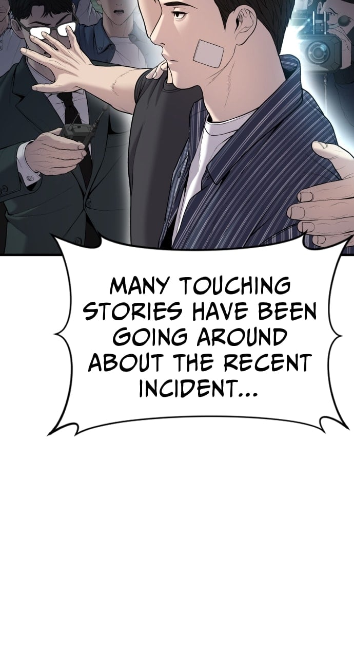 Page 26 of Chapter 21