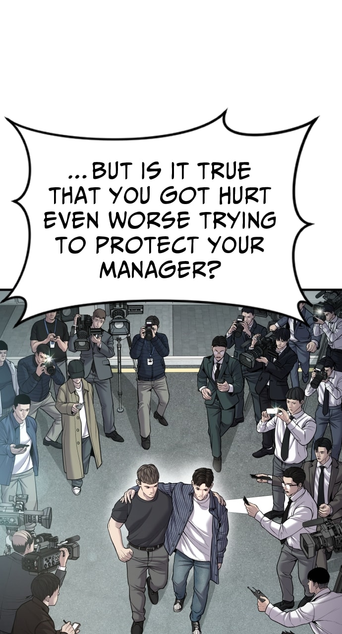 Page 27 of Chapter 21