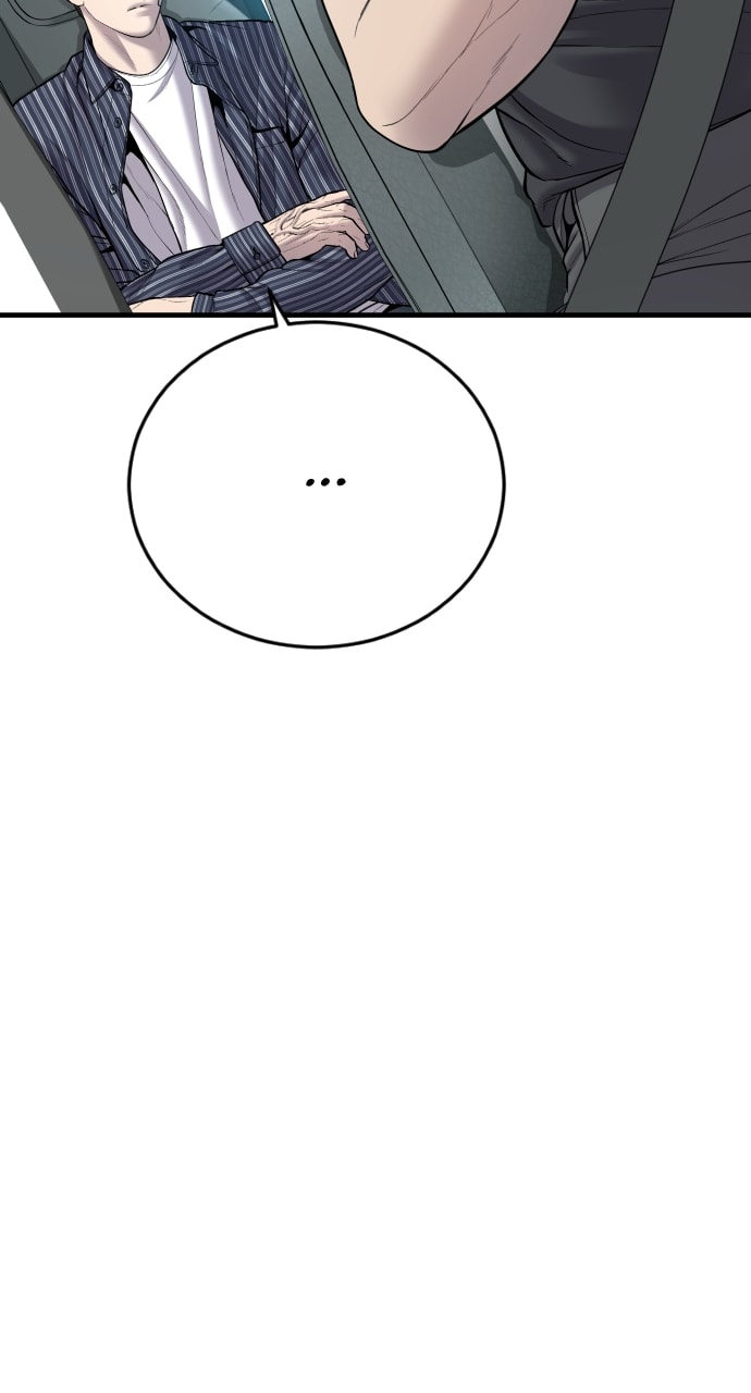 Page 35 of Chapter 21
