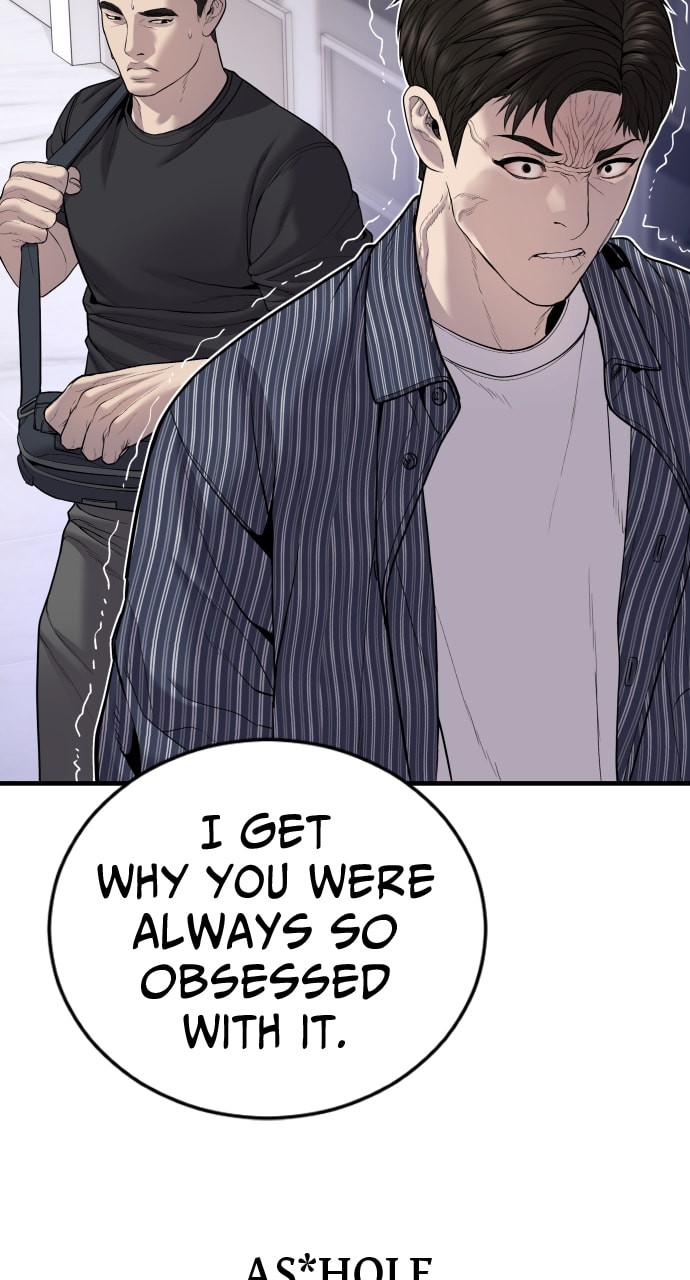 Page 54 of Chapter 21
