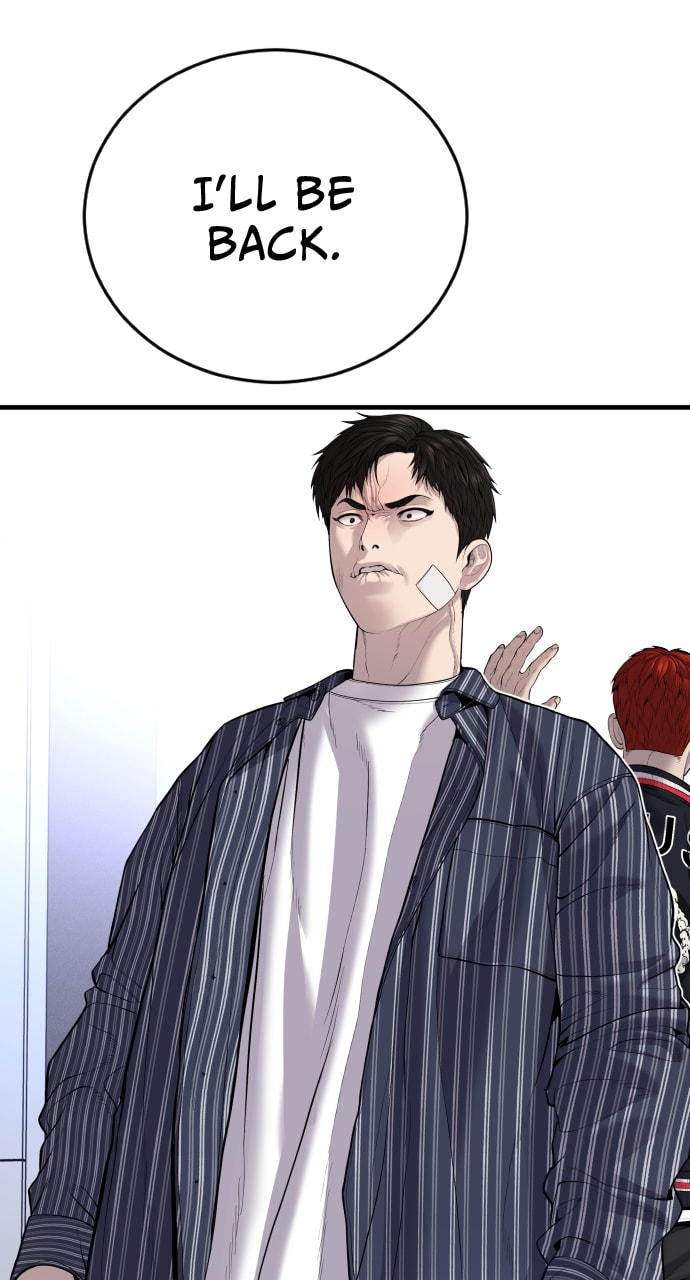Page 59 of Chapter 21