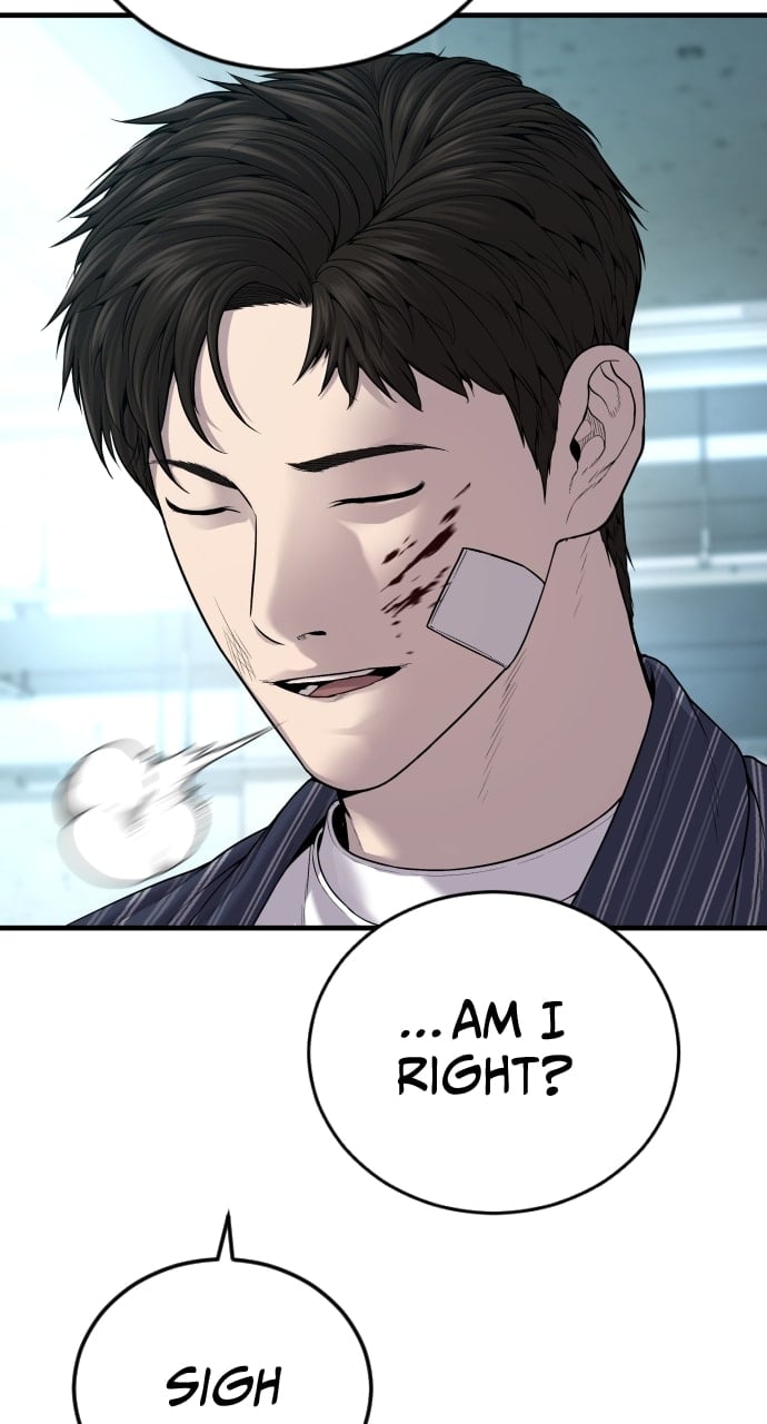 Page 104 of Chapter 22