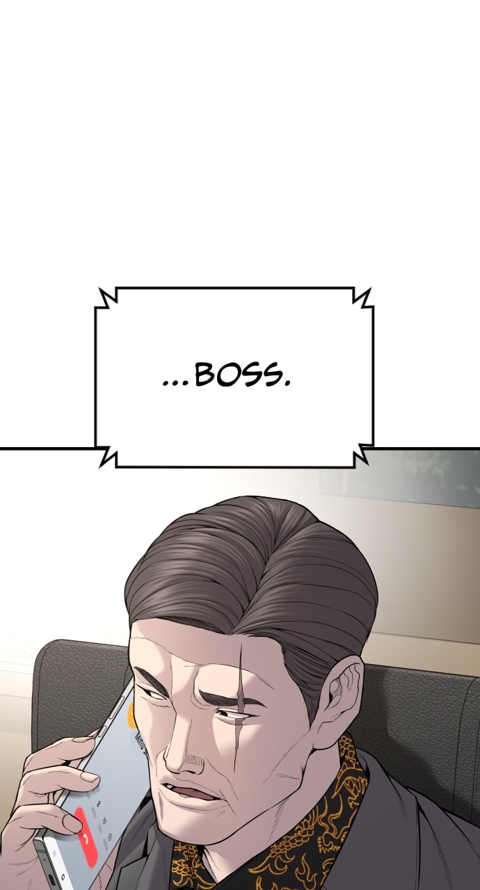 Page 117 of Chapter 22