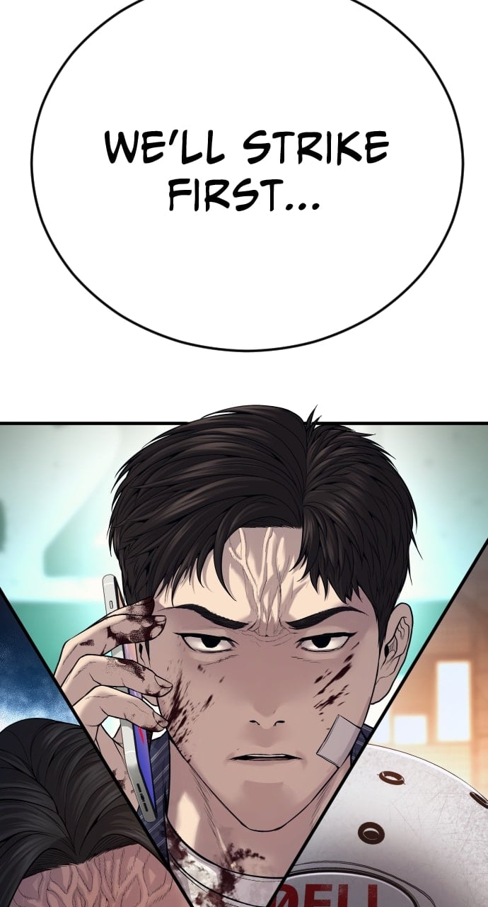 Page 148 of Chapter 22