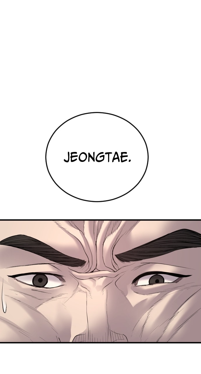Page 42 of Chapter 22